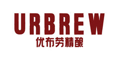 优布劳（中国）精酿啤酒有限公司